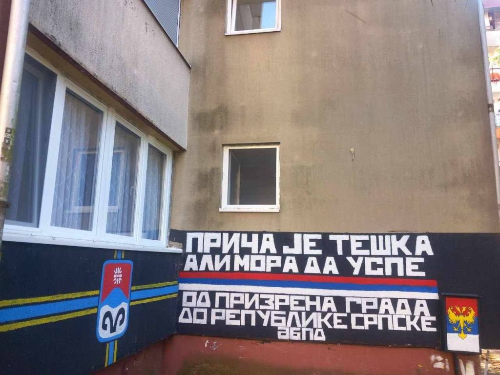 Grafiti_çështja është e vështirë, por duhet të ndodhë. Nga qyteti i Prizrenit deri në Republikën Serbe